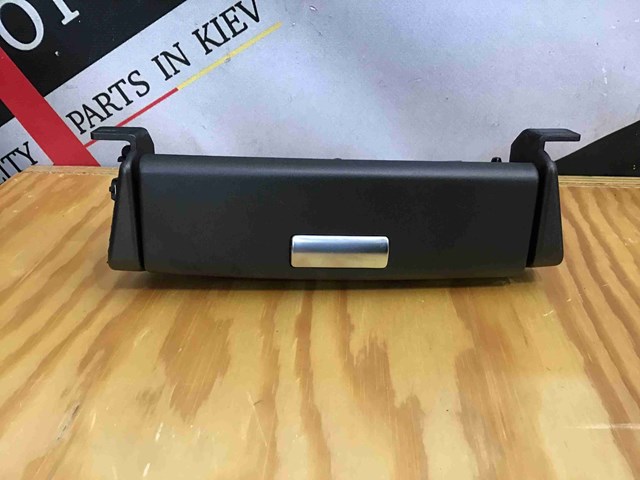 XVN500020PVA LAND ROVER купить в Ужгород