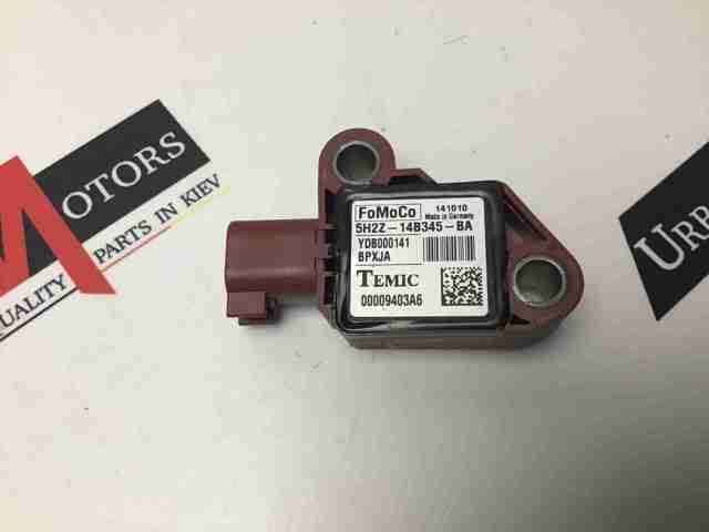 YDB000141 LAND ROVER Датчик удара купить в Чернигов