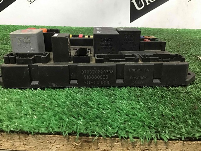 LAND ROVER YQE500390 в наличии Днепр