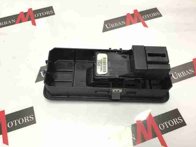 LAND ROVER YUD501070PVJ Кнопка включения мотора стеклоподъемника передняя правая в наличии Чернигов