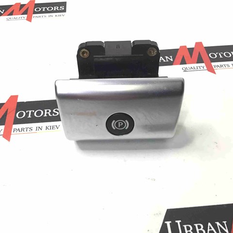 LAND ROVER YUG500391MVM Выключатель контроля положения ручного тормоза в наличии Львов