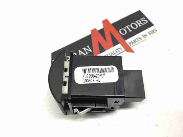 YUG500420PUY купить Харьков