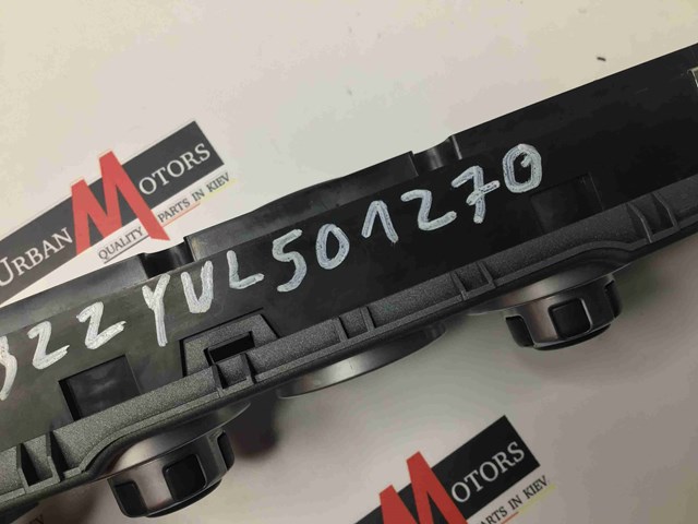 YUL501270 купить Одесса