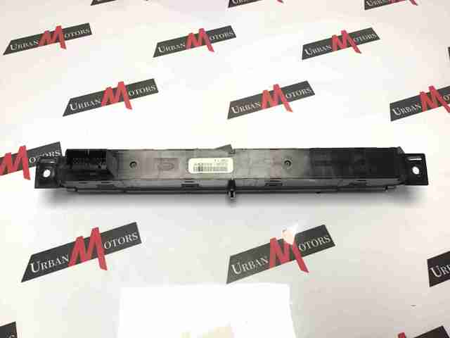 YUL501360 LAND ROVER купить в Хмельницкий