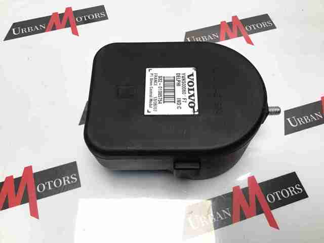 LAND ROVER YWK500060 в наличии Кривой Рог