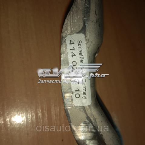 02J141719C VAG Вилка сцепления купить в Ирпень