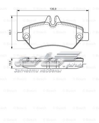 0986495100 BOSCH Задние тормозные колодки купить в Полтава