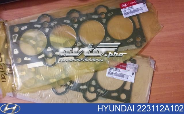 223112A102 HYUNDAI Прокладка ГБЦ купить в Кривой Рог