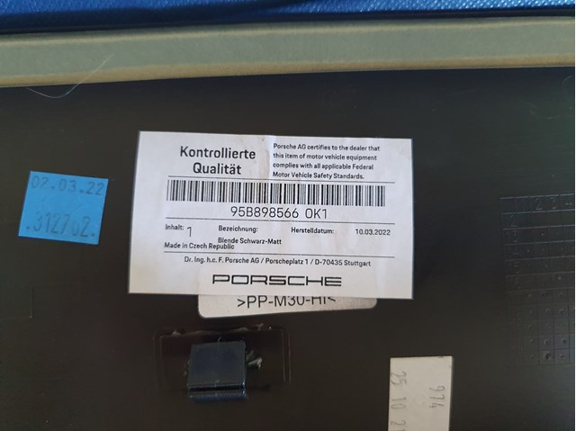 PORSCHE 95B898566 в наличии Павлоград
