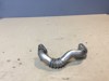 Шланг (патрубок) радиатор EGR, подача 03L131521Q VAG