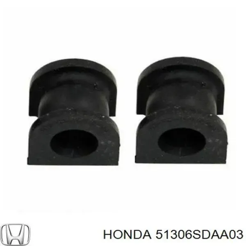 Втулки переднего стабилизатора 51306SDAA03 HONDA