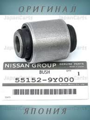 551529Y01A NISSAN Сайлентблок цапфы задней купить в Житомир