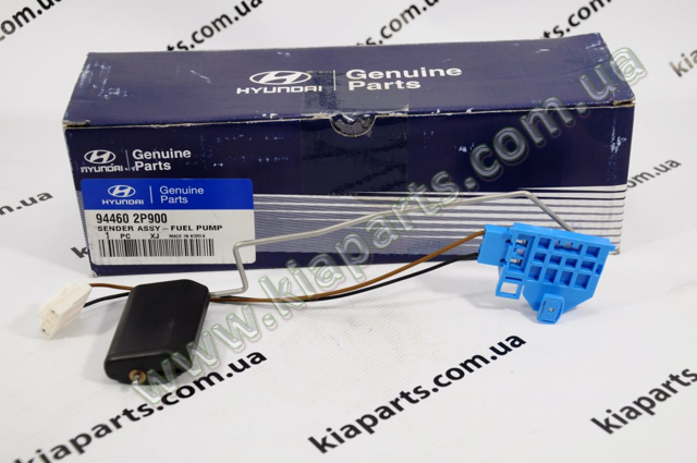 944602P900 HYUNDAI Датчик уровня топлива в баке купить в Черкассы