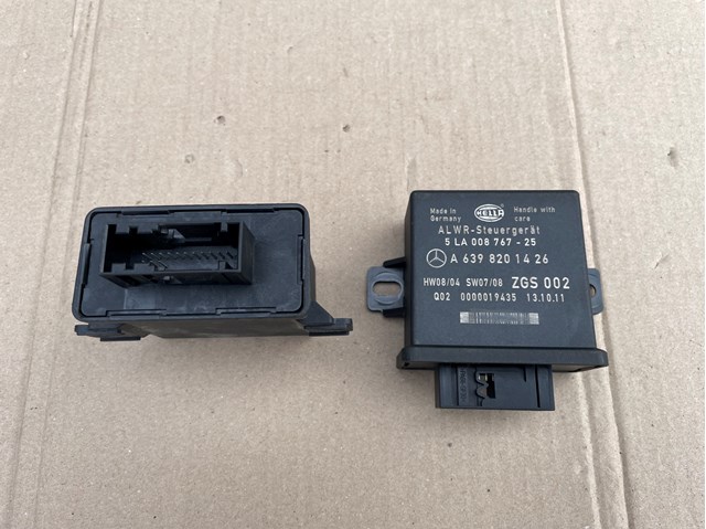 6398201426 MERCEDES Блок управления освещением купить в Ровно
