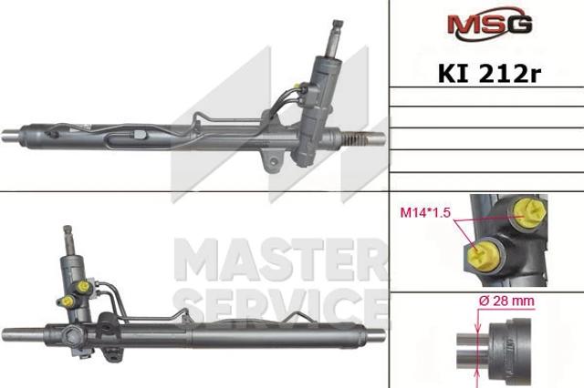 MSG Rebuilding KI212R Рейка рулевая в наличии Украина