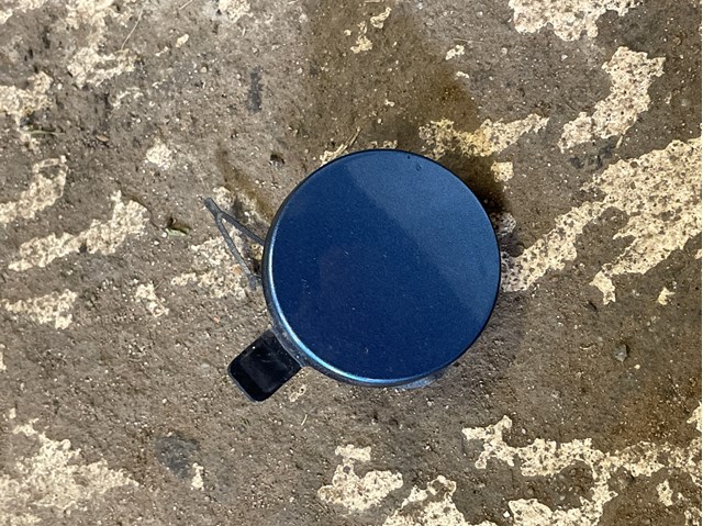 5G0807241B Заглушка буксировочного крюка купить Ровно