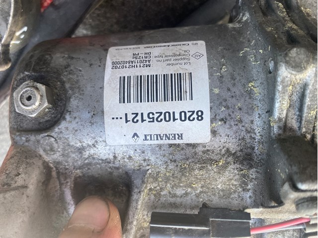 Компрессор хладагента 8201025121 RENAULT