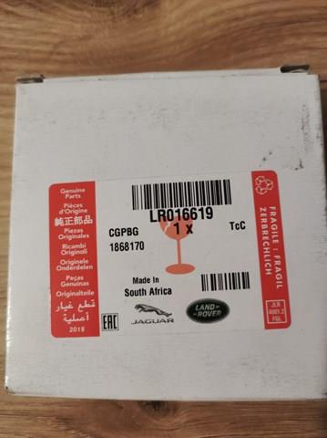 LAND ROVER LR016619 Прокладка глушителя в наличии Каменское