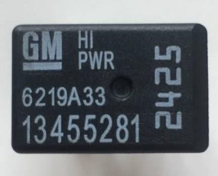 GM 13455281 Реле противотуманной фары в наличии Украина
