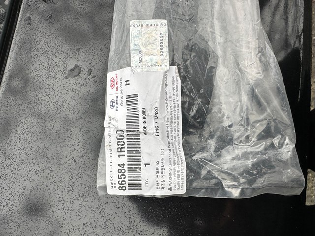 865841R000 HYUNDAI Кронштейн бампера переднего правый купить в Черновцы