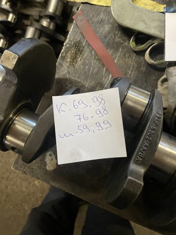1042889 Коленвал купить Сумы