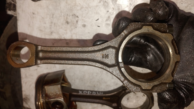 Шатун двигателя 1320109830 TOYOTA