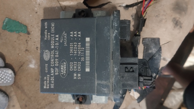 5DF009041 LAND ROVER купить в Житомир