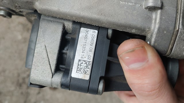 9802981580 PEUGEOT Радиатор системы EGR купить в Украина