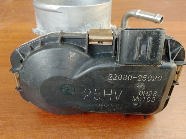 Заслонка воздушная 2203025020 TOYOTA