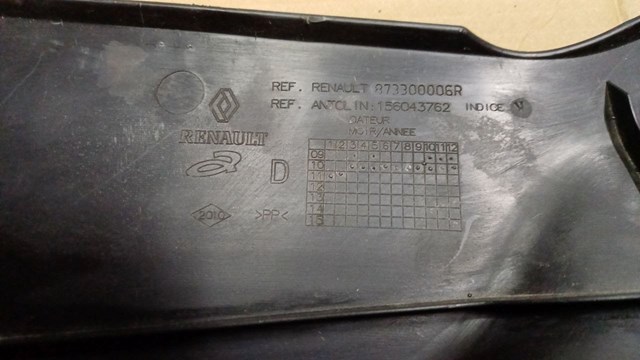 873300006R RENAULT купить в Тернополь