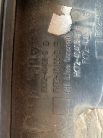 FK7240406 LAND ROVER купить в Николаев