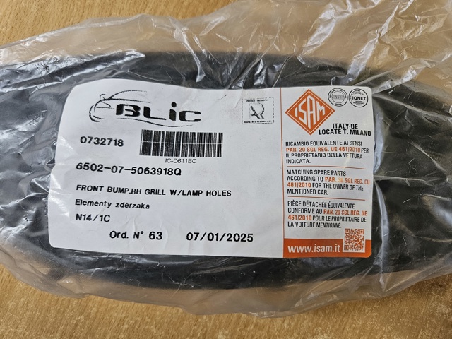 4MAX 6502075063918Q Решетка бампера переднего правая в наличии Днепр