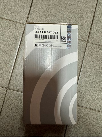 BMW 34118847063 Колодки тормозные передние дисковые в наличии Ирпень