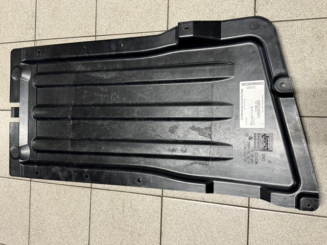 Защита днища, средняя часть 51757424880 BMW