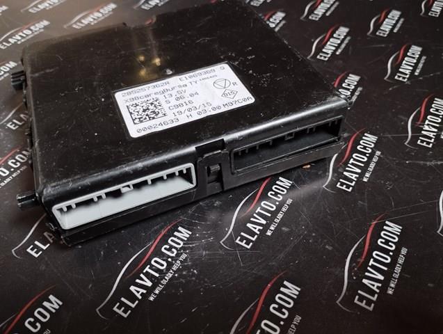 285257362R RENAULT купить в Чернигов