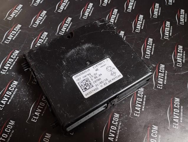 285258251R купить Каменское