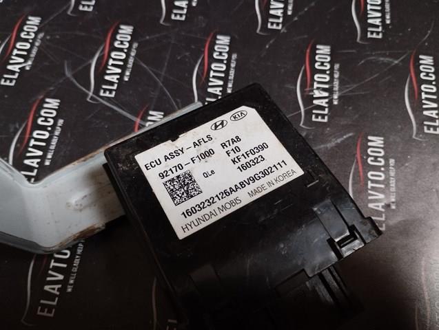92170F1000 купить Днепр