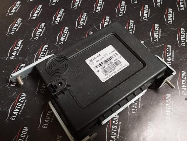 95400A4720 купить Каменское