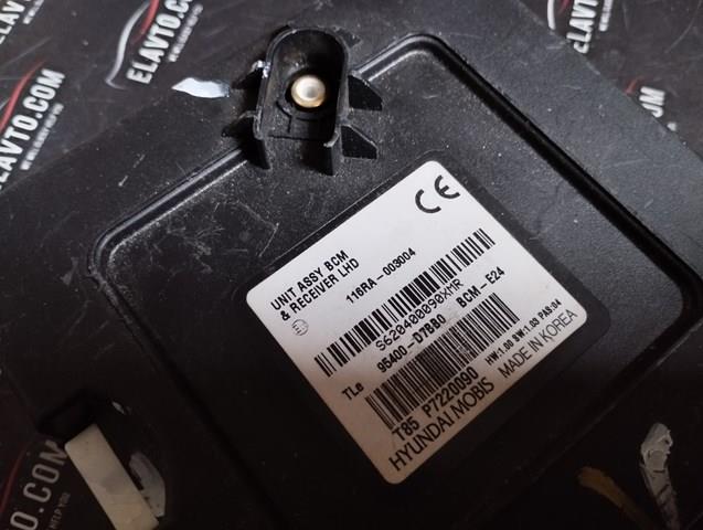 95400D7BB0 купить Полтава