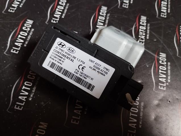 958001P500 купить Тернополь
