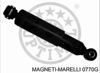 Амортизаторы задние 0770G POLCAR