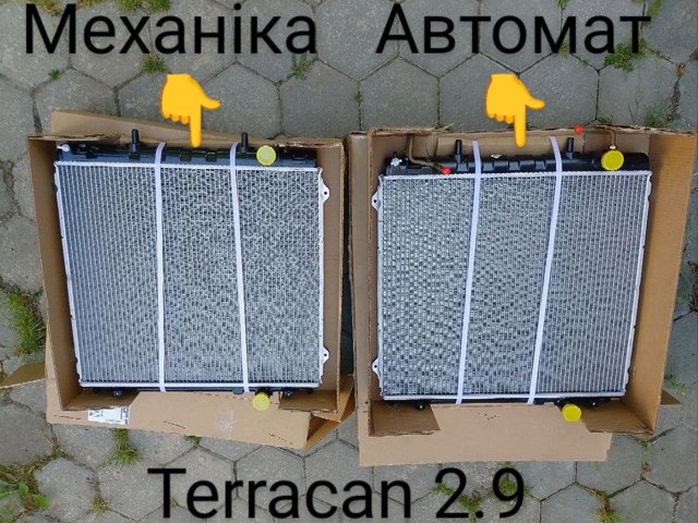Радиатор 25310H1940 MARKET (OEM)