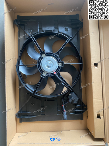 253801E050 Hyundai/Kia