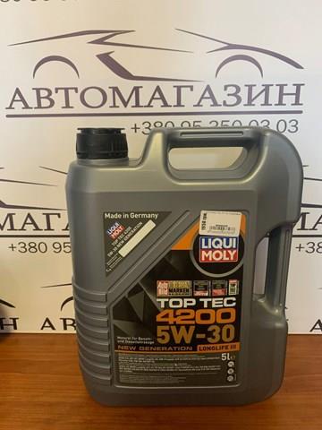 LIQUI MOLY 7661 Масло моторное в наличии Ужгород