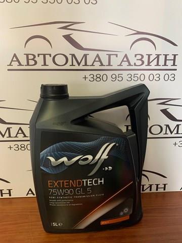 8303500 WOLF Трансмиссионное масло купить в Житомир