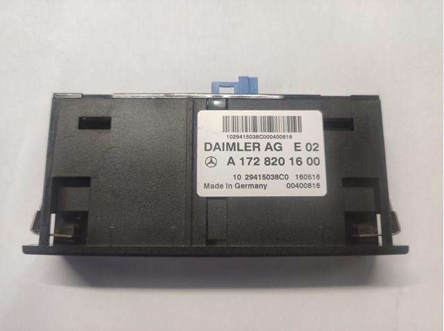 USB-разветвитель A1728201600 MERCEDES