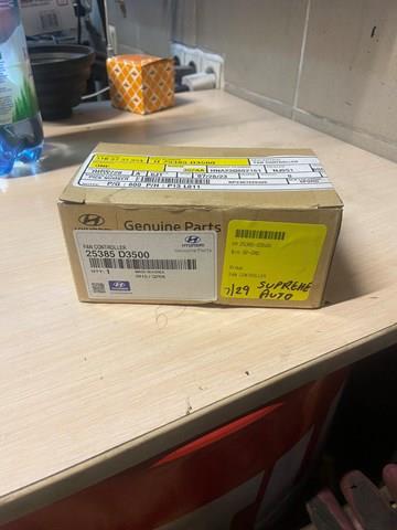 25385D3500 купить Одесса