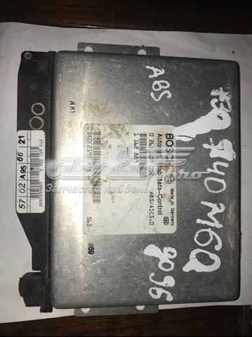 0265109012 BOSCH купить в Каменское