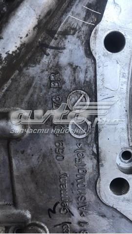 059103171BR VAG купить в Полтава