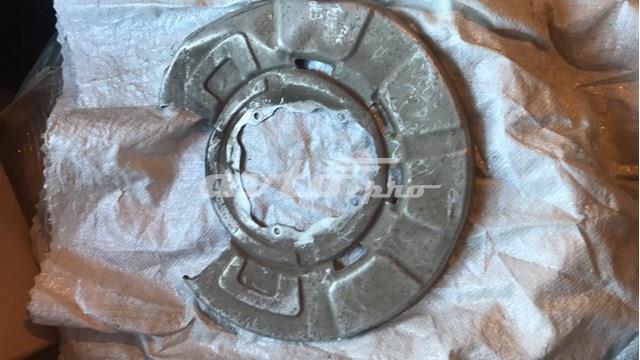 34216771967 BMW Защита тормозного диска заднего купить в Павлоград
